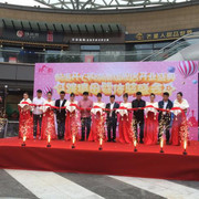 惠州公關傳媒活動執行與演藝演出策劃 一方廣告的專業之道