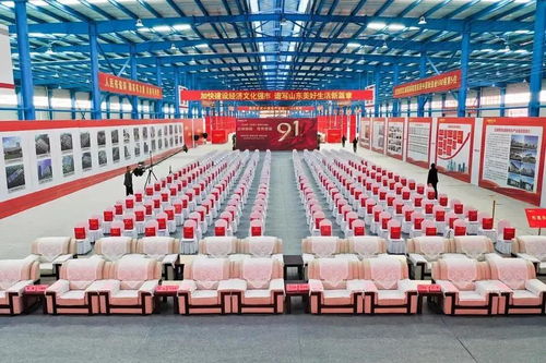 城印干貨 8種公關活動策劃中常見的桌椅擺放形式，快來看看你忽略的細節