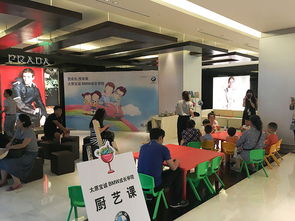 做活動策劃方案一定要掌握的幾個問題