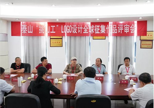 城印干貨 8種公關活動策劃中常見的桌椅擺放形式——快來看看你忽略的細節